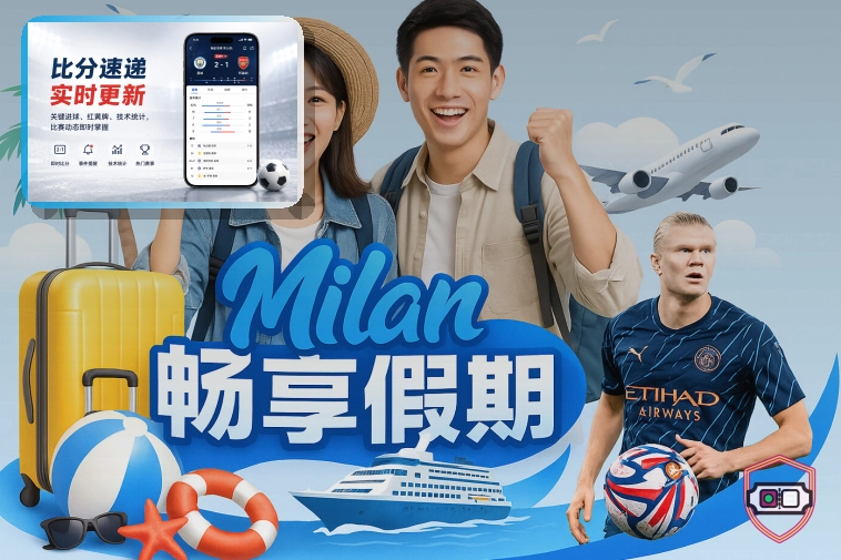 开云安全合规证书中心